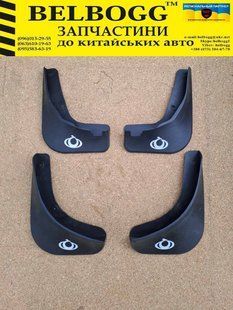 Бризковики Geely LC Джили ДжиліЛС Панда 4114100930 фото
