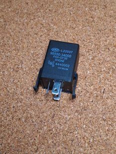 Реле указателя поворотов 3 контактный 12V JAC J4 Джак Жак Ж4 3735908U8010.4 фото