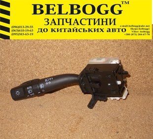 Переключатель подрулевой левый (с управлением света п\т) BYD G3 G3R, Бид Г3, Бід Ж3 10526390-00 фото