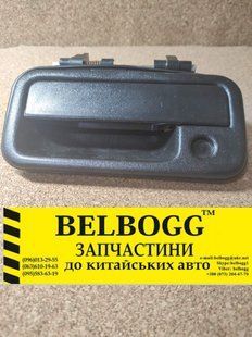 Ручка двери наружная задняя левая Great Wall Sailor Грейт Волл Вол Сейлор 6105110-B00 фото