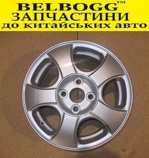 Диск колеса легкосплавный BYD G3, G3R, Бид Г3, Г3Р, Бід Ж3 10549434-00 фото