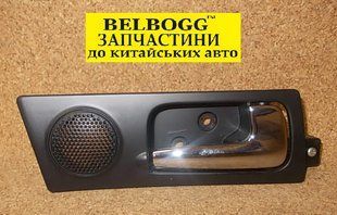 Ручка внутрішня передньої правої двері Brilliance M1 M2 BS4 BS6 Бриллианс М1 М2 Брілліанс 3050421 фото