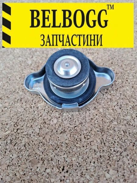 Кришка радіатора охолодження двигуна Geely Emgrand EC7 Джилі Емгранд ЕС7 Джилі Емгранд ЕС7 1016004444/1 фото