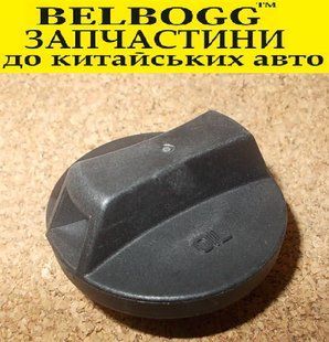 Крышка маслозаливной горловины Chery A13 (ZAZ Forza), Чери Форза 477F-1003050 фото