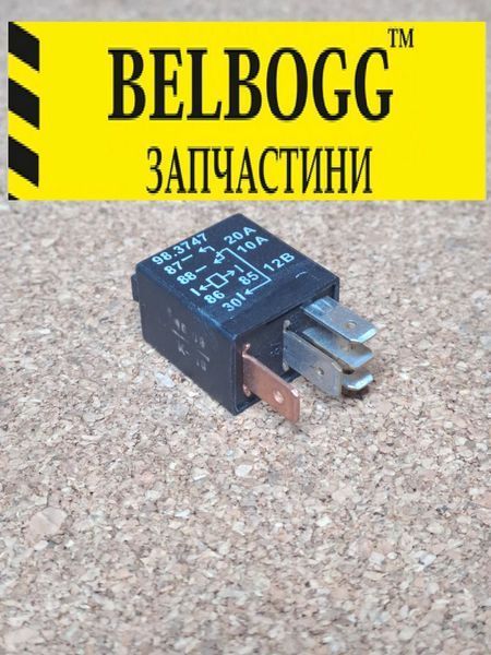 Реле 5-ти контактное 10\20А ZX Landmark Лендмарк Лэндмарк 14314317 фото